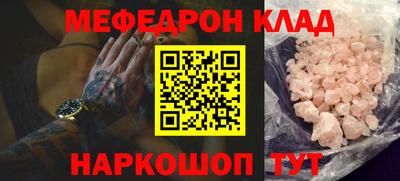 mdma Тверь