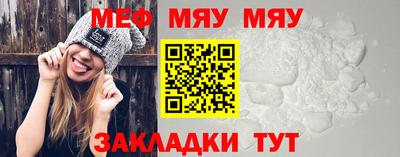 mdma Тверь