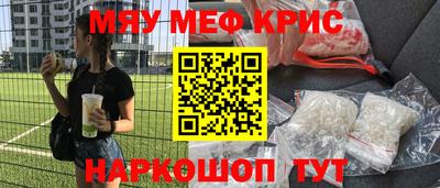 apvp Тара