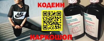 apvp Тара