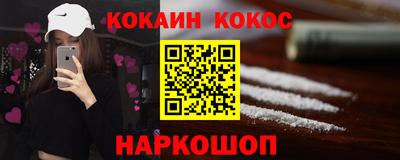 MDMA Татарск