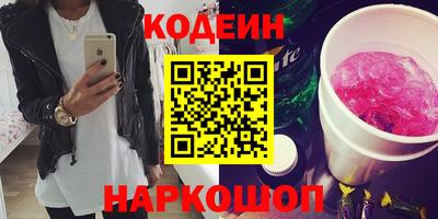 mdma Тверь