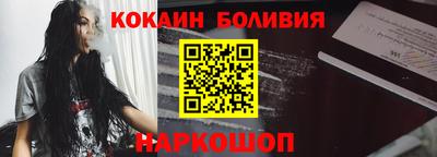 apvp Тара