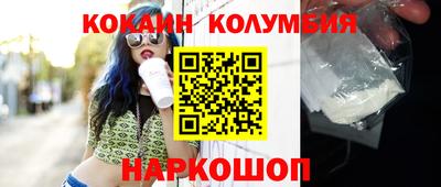 MDMA Татарск