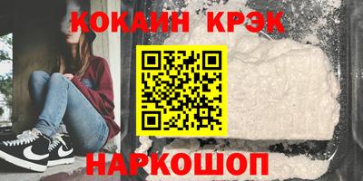 apvp Тара