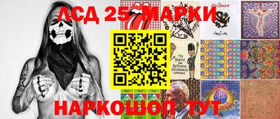 apvp Тара