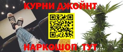 apvp Тара