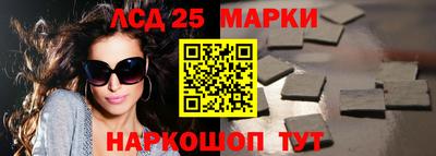 apvp Тара