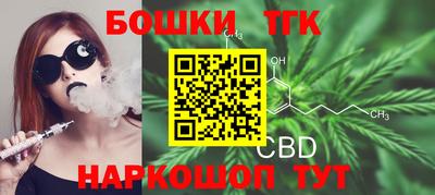 apvp Тара