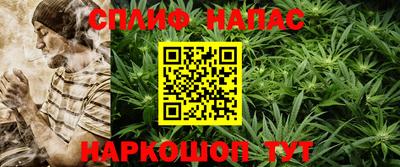 MDMA Татарск