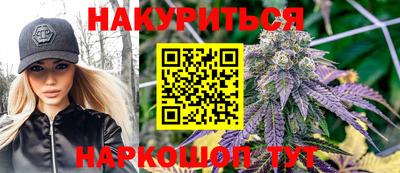 MDMA Татарск