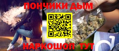 apvp Тара