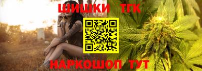 MDMA Татарск