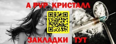 mdma Тверь