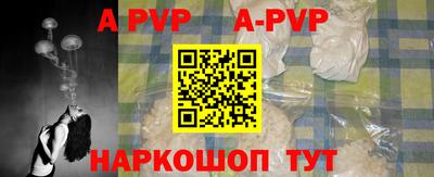 mdma Тверь