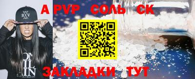 mdma Тверь
