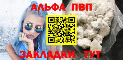 MDMA Татарск
