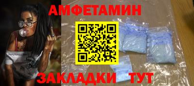 apvp Тара