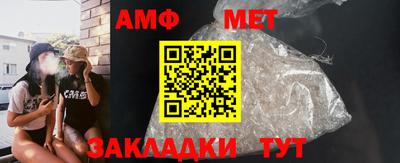 mdma Тверь