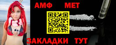 MDMA Татарск