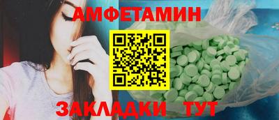 mdma Тверь