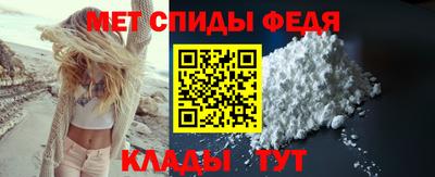 mdma Тверь