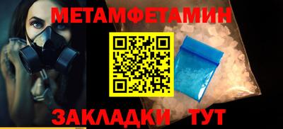 apvp Тара