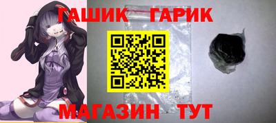 apvp Тара