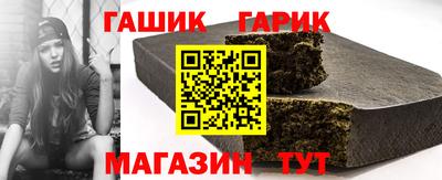 MDMA Татарск