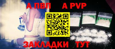 MDMA Татарск