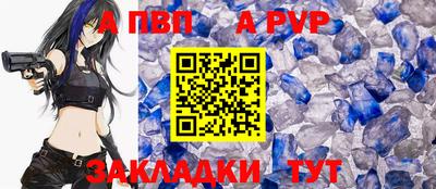 mdma Тверь