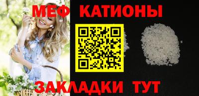 mdma Тверь