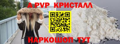 mdma Тверь