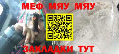MDMA Татарск